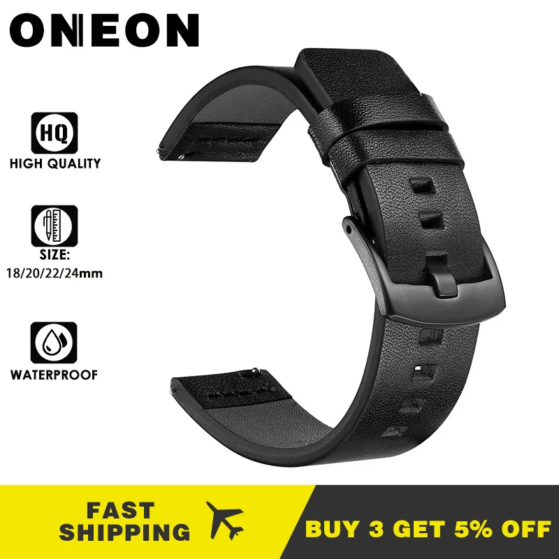 Ремешок ONEON из натуральной кожи для наручных часов быстросъемный спортивный