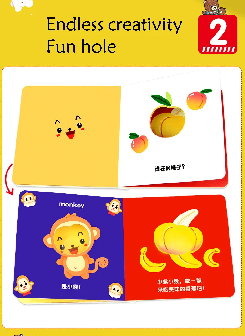 

5 Volumes / 0-3 Years Old Baby Puzzle Books Early Education Tearing Bad Children's Toys Cognitive Hole Book Expansion Knowledge