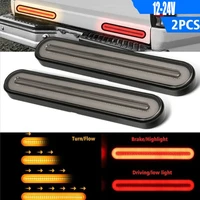 2pc 12 24v truck trailer side light high brake light tail light waterproof 4 wire two color integrated flowing water turn signal