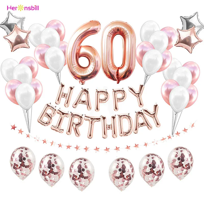 37 шт. 30th 40th 50th 60th Happy Birthday наборы шариков 30 50 лет вечерние украшения для взрослых Для мужчин женские принадлежности для студийной Фотокабины