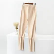 Cosplay Leggings Women's Korean Velvet Self Heating Home Thermal Autumn Pants Casual Women's Pants Solid Large