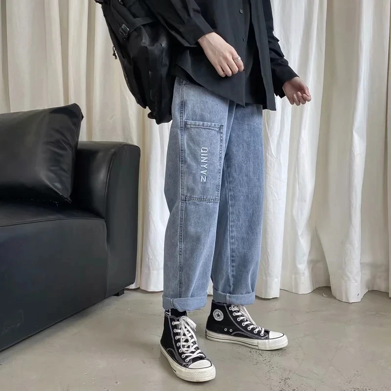

Jeans Men's Loose Straight Leg Pants Elastic Waist Youthful Vitality Comfortable Fashion Casual Versatile Wide Leg Long Pants