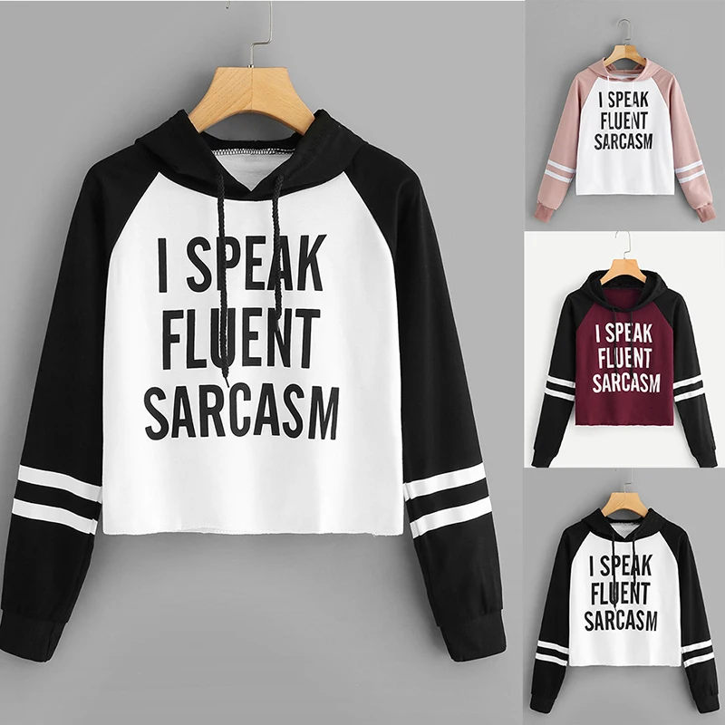 Женский свитшот в полоску с длинным рукавом и надписью|Женские толстовки