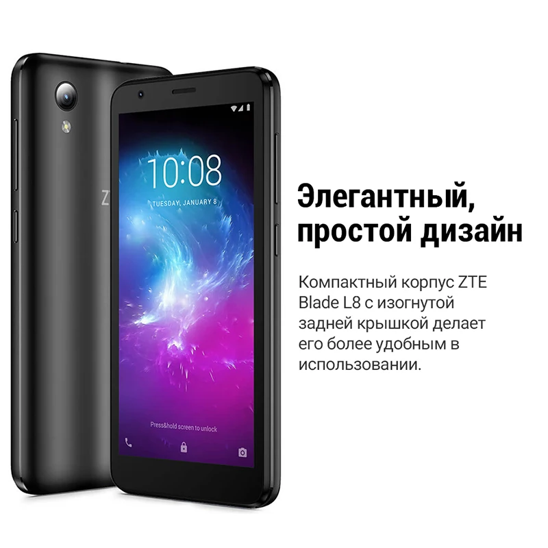 Смартфон ZTE Blade L8 1+32GB Съемный аккумулятор Компактный размер Высокая