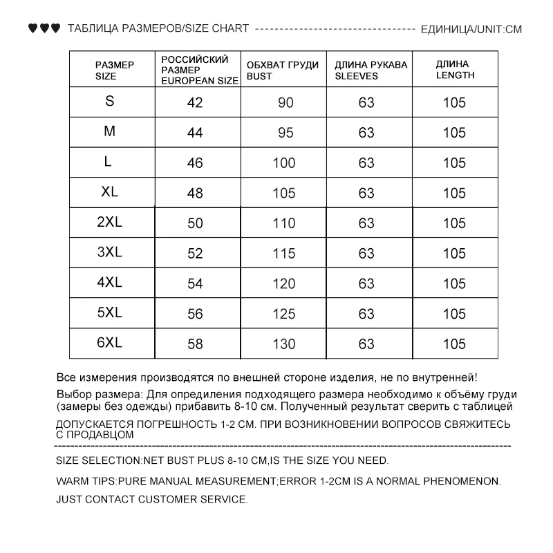 Женское Пальто 2019 Зимнее Шерстяное Для Женщин Куртки Женские Зимние Кашемир