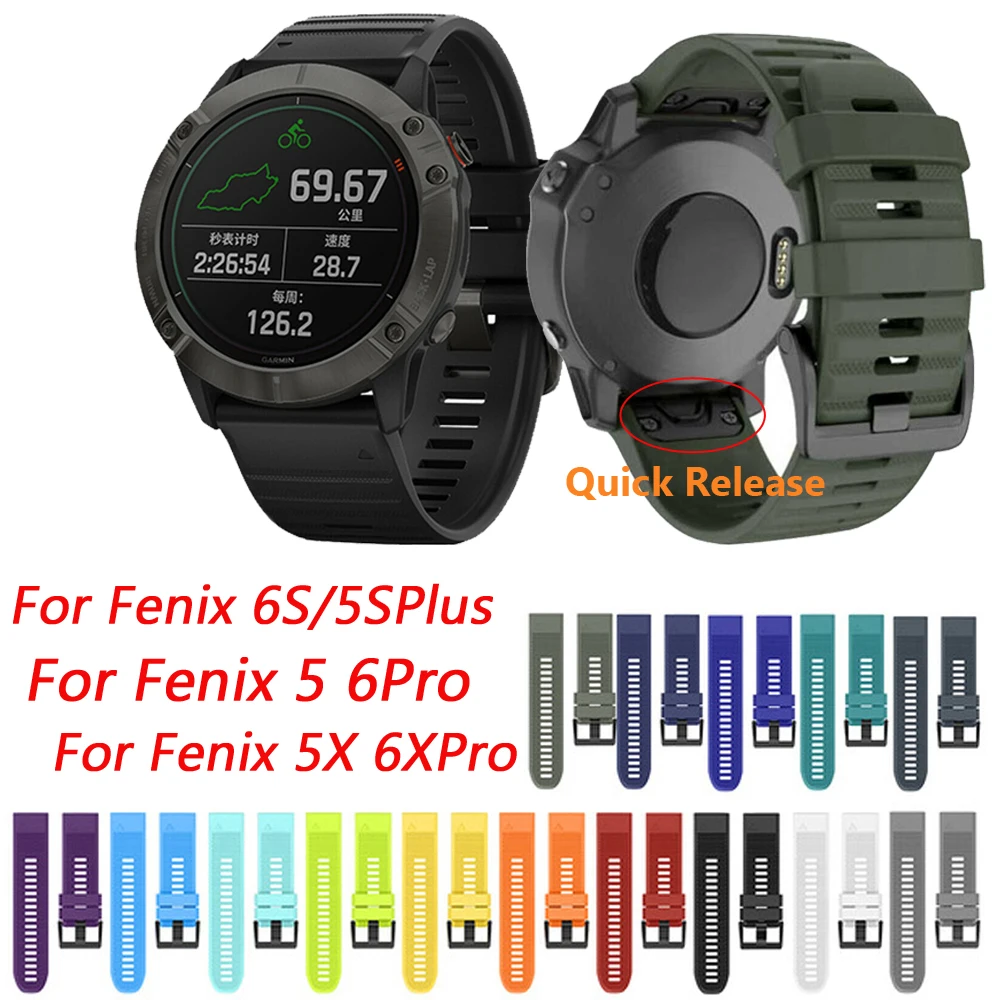 Ремешок для часов garmin fenix 5S 5 5x plus 3 3HR 6x 6s 6Pro Ремешки наручных быстросъемный