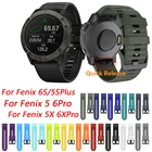 Ремешок для часов garmin fenix 5S 5 5x plus 3 3HR fenix 6x 6s 6Pro, Ремешки для наручных часов, быстросъемный силиконовый ремешок для forerunner 935