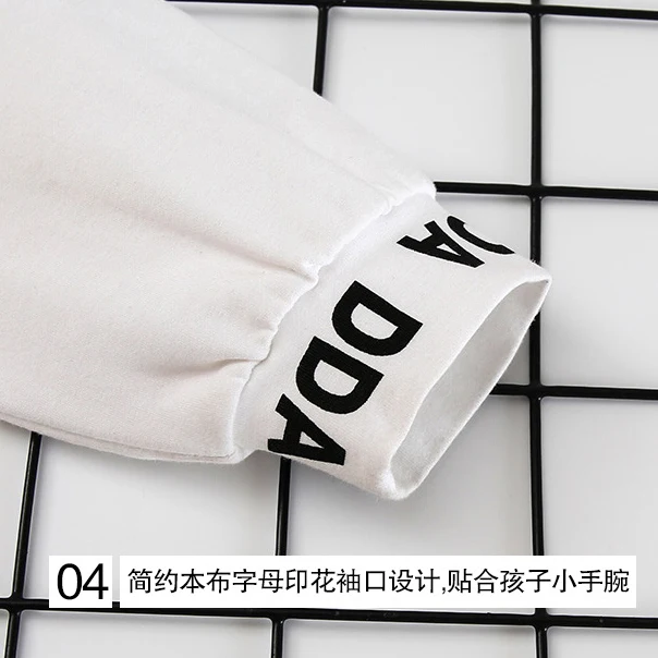 Свитер для мальчиков сезон весна-осень Модная хлопковая уличная одежда с