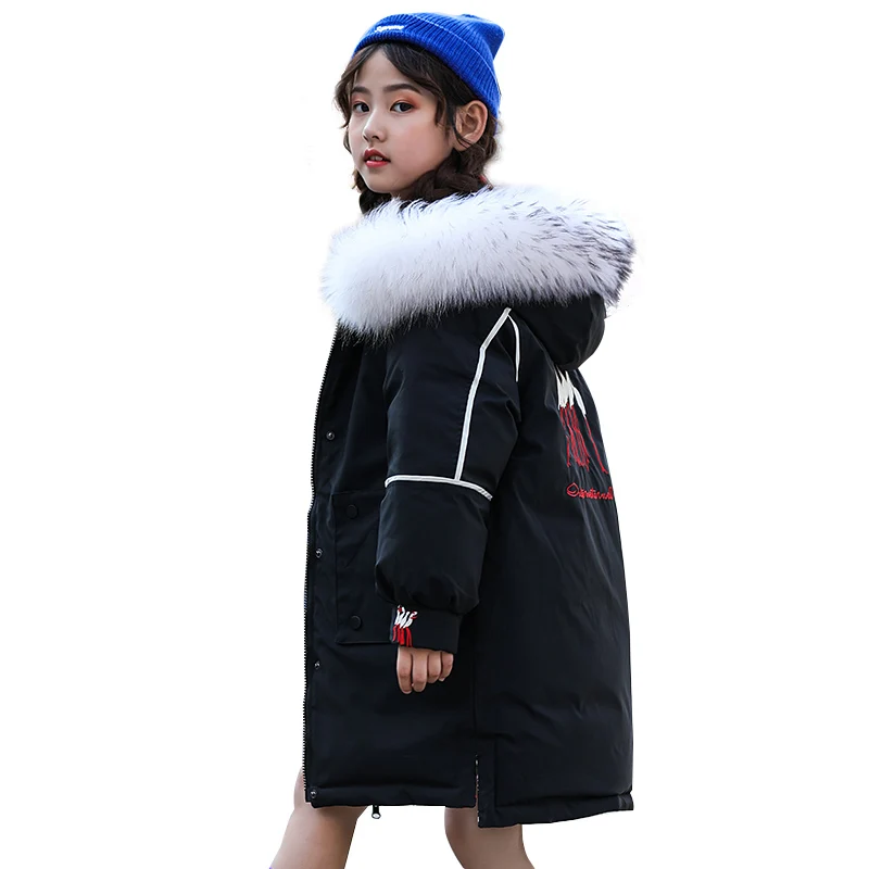 Девочек Зимняя парка пальто с капюшоном меховой воротник теплая верхняя одежда