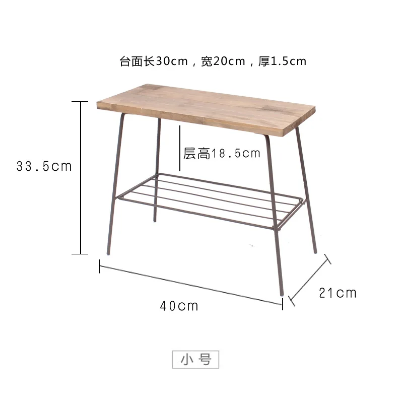 

Wrought Iron Flower Stand Combination Shelves Indoor Balcony Garden Retro Distressed Decorations Groceries Decoration