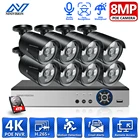 Комплект камер видеонаблюдения, 8 каналов, 4K, POE, NVR, 8 Мп, 5 МП, 4 МП