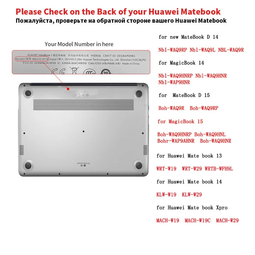 Напечатанный Чехол для ноутбука HUAWEI MateBook X Pro 2019 13 9/MagicBook 14/MateBook D14 D15/ MagicBook 14 15|Сумки