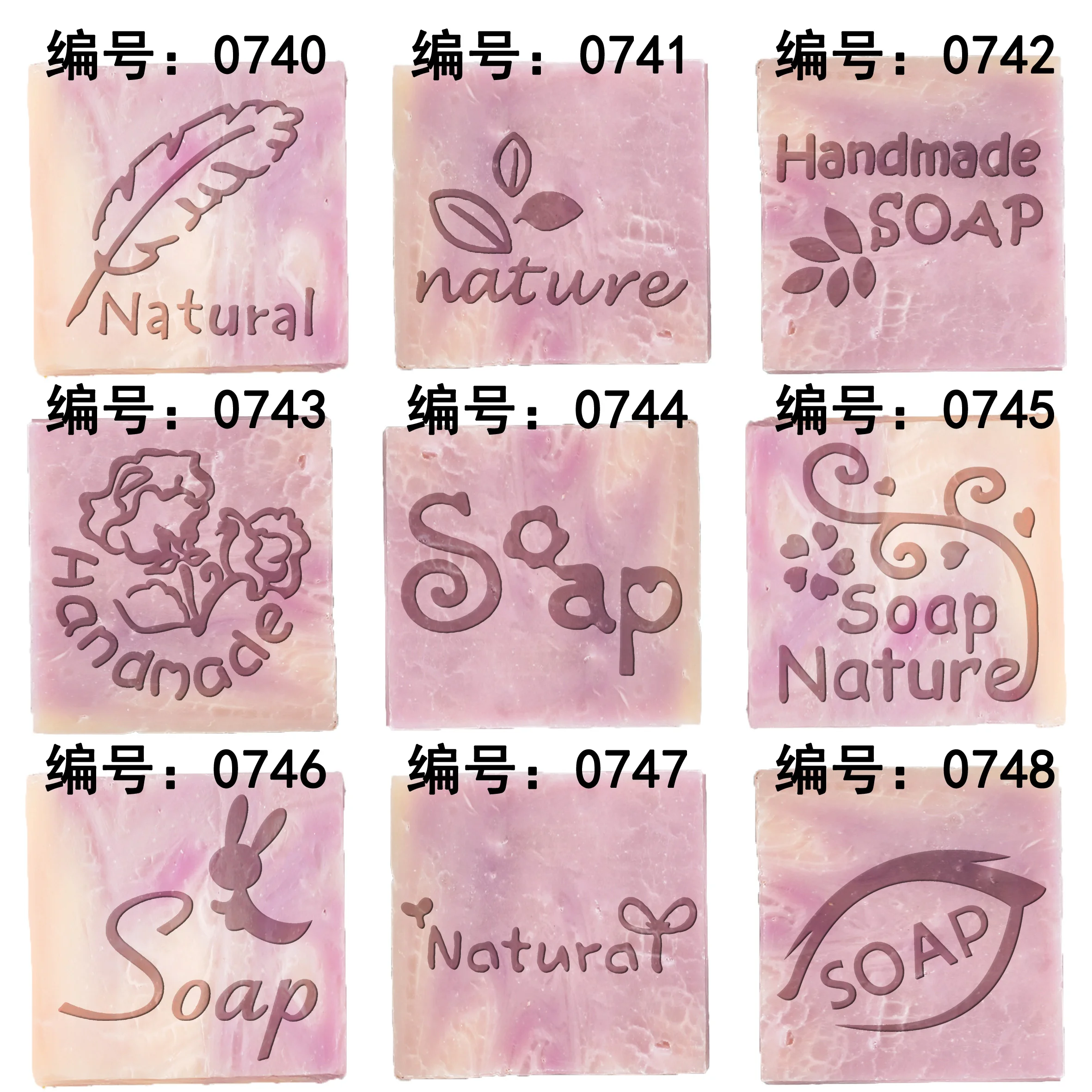 Бесплатная доставка натуральная ручная работа акриловая прижимка для мыла форма