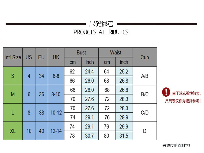 

2020 New Swimsuit Rainbow Sexy Bikini bathing suits woman 2020 swimming suit for women sexy swimwear women