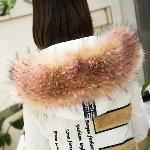 beige pink Креативный модный теплый зимний воротник из искусственного меха енота зимний мужской и женский искусственный мех енота парка меховой воротник пушистый меховой воротник - Цвет: beige pink