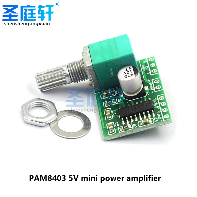 1 PCS PAM8403 Module Digital Power Amplifier Board Miniature Class D Power Amplifier Board 2*3 W High 2.5 ~ 5 v USB Power Supply