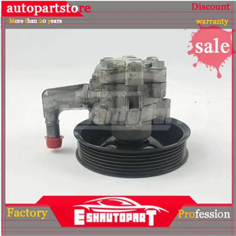 Гидравлический насос рулевого управления для Hyundai Santa Fe Kia Sorento 2.4L 2010 2011 2012 2013 571001U000
