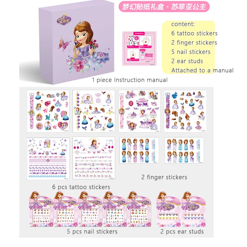 Наклейка для ногтей в стиле Диснея тату малышей игрушки детей подарок Принцесса