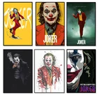 Картина на холсте, с изображением Джокера, для гостиной, картина стене плакат