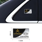 Металл для Citroen C2 C4 Aircross C3 C4 C4l C5 Saxo Ds 3 5 4 6 Xsara Picasso Cactus Berlingo VIP владельцы автомобильных наклеек аксессуары