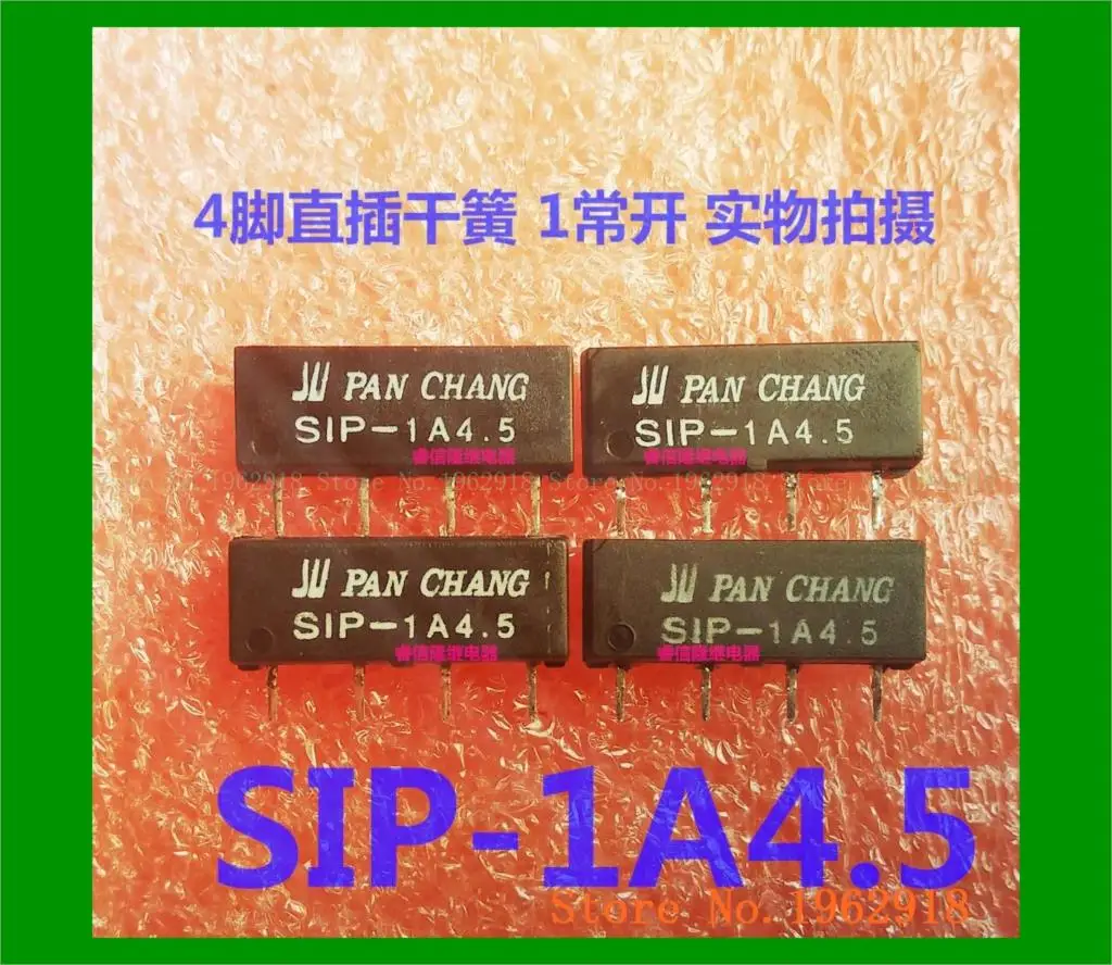SIP-1A4.5 Герконовое реле 4 5 | Строительство и ремонт