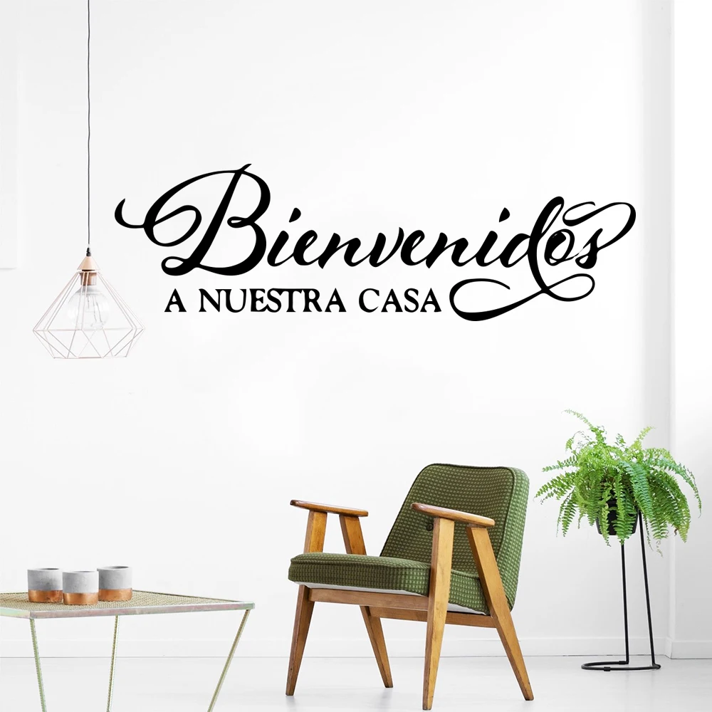 Забавные испанские предложения водонепроницаемые настенные наклейки