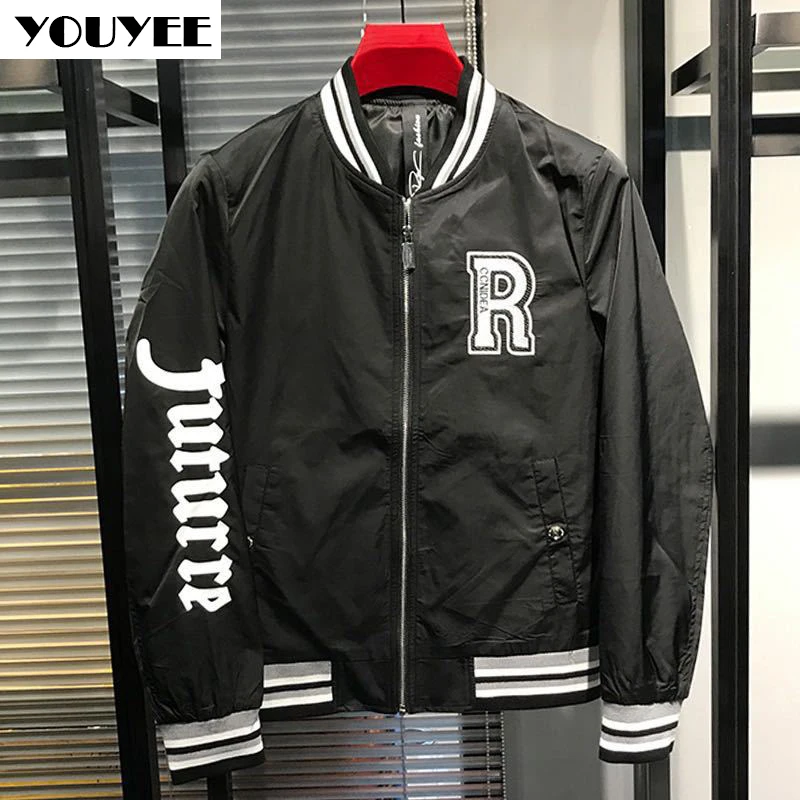 Куртка мужская с вышивкой Молодежный красивый модный брендовый трендовый костюм