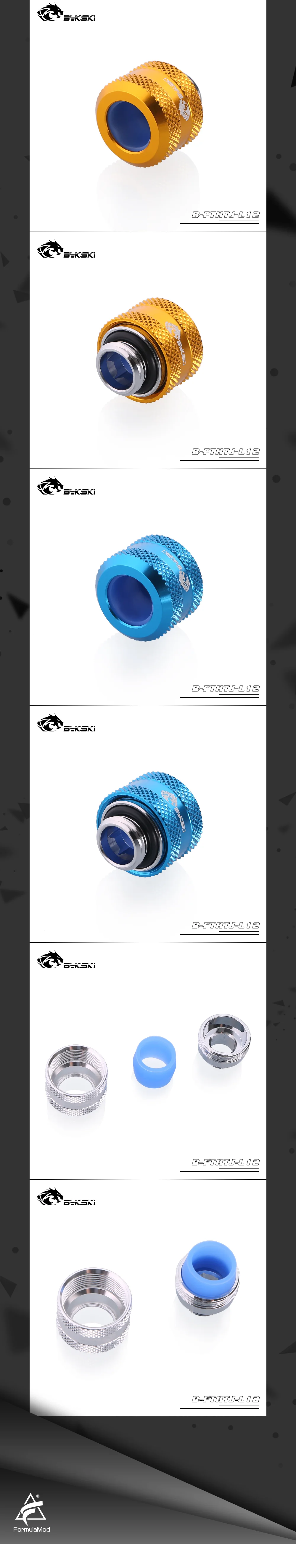 Bykski B-FTHTJ-L12, антиофф Тип жесткие трубки фитинги, для OD12mm жесткие трубки, Алмазный Узор, усиленный силикон