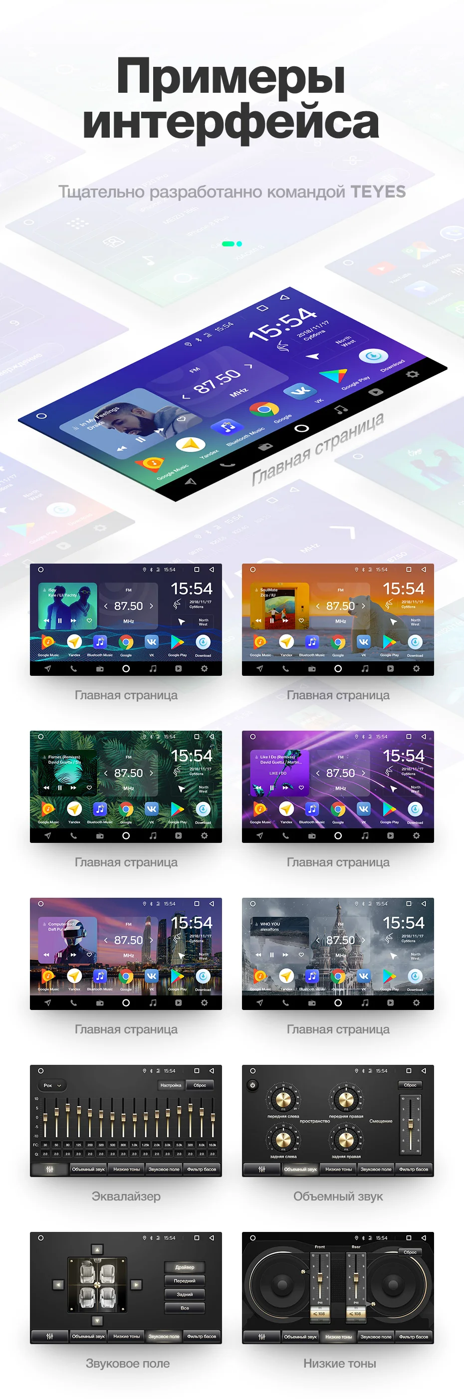 TEYES SPRO Штатная магнитола для Киа Серато 3 Kia Cerato 3 YD 2013 Android 8.1, до 8-ЯДЕР, до 4+ 64ГБ 32EQ+ DSP 2DIN автомагнитола 2 DIN DVD GPS мультимедиа автомобиля головное устройство