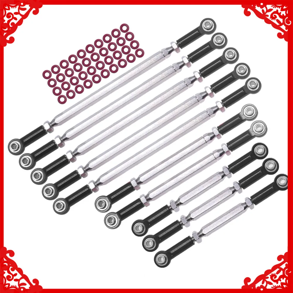 Полный комплект RCAWD из сплава + стали #45 стяжка/тяга/звеньевая тяга набор