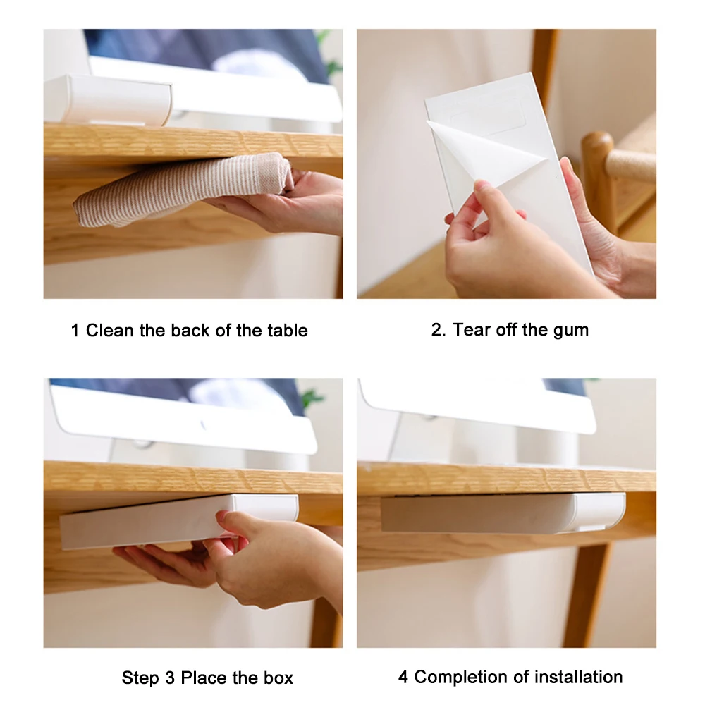 Самоклеящийся ящик под столом для хранения всякой всячины из АБС скрытый