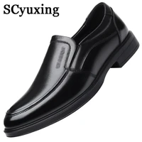 2021 autumn mens quality leather shoes british business size 38 44 anti slip soft leather man mcrofiber leather dress shoes