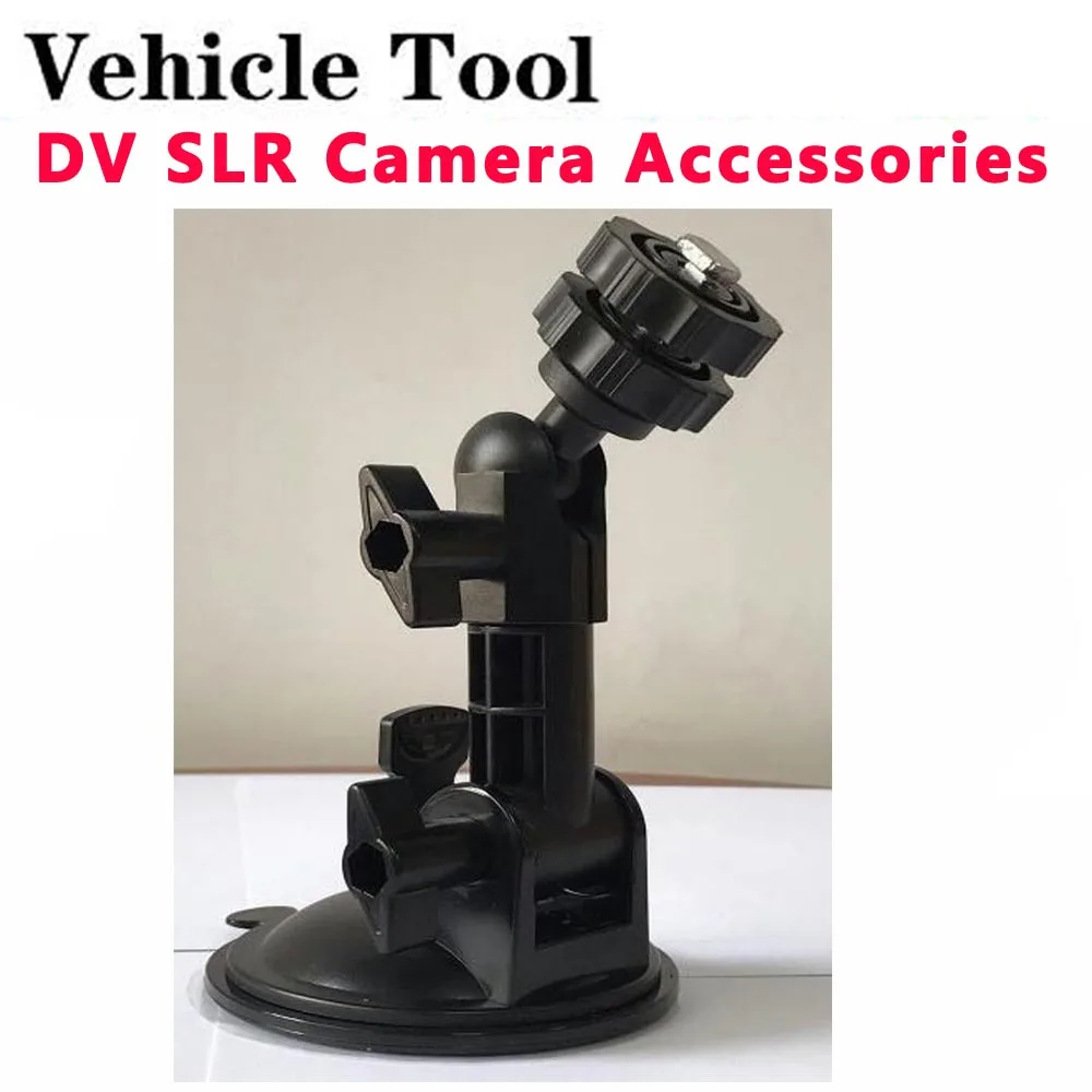GPS PDV DVD ЖК винтовое крепление конвертер проектор DV большая присоска кронштейн