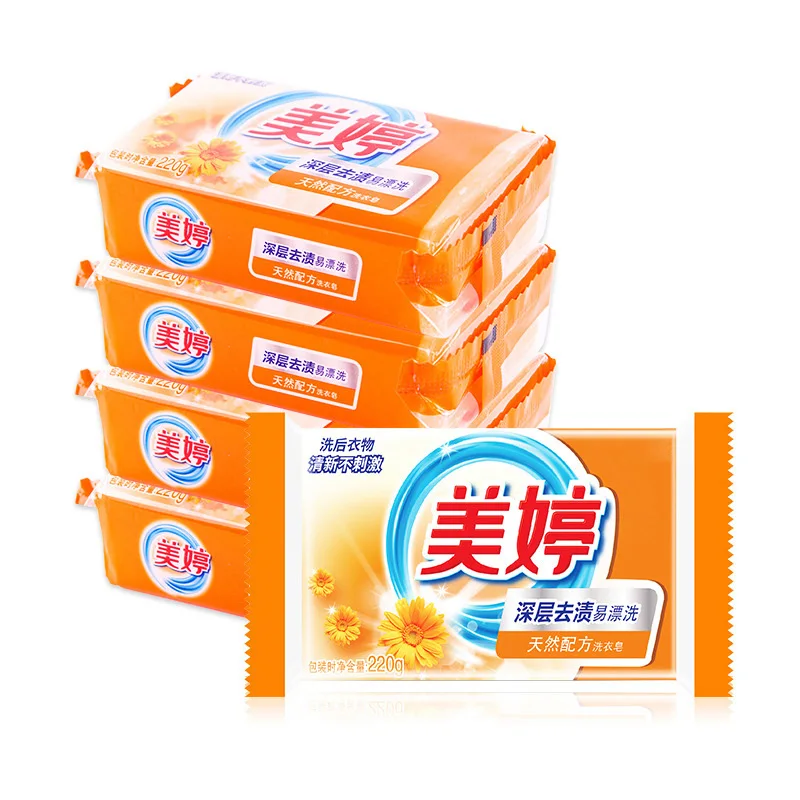 

Naturally Laundry Soap Decontamination Dirt Stain Grease Removal Easy-rinsing Clothes Deep Cleaning DFK889