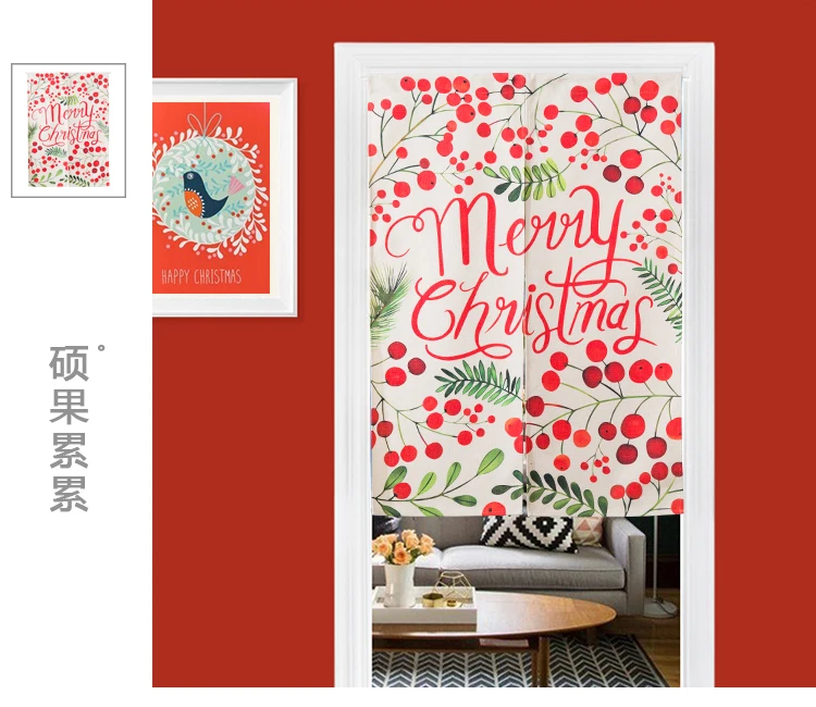 Подарок на Новый год тканевая занавеска перегородка для туалета половина тени