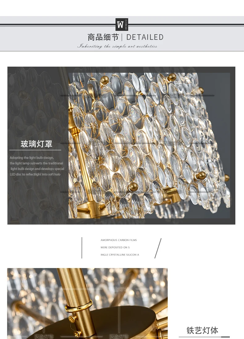 

Postmodern light luxury living room chandelier creative personality restaurant villa simple atmospheric Nordic crystal lamp