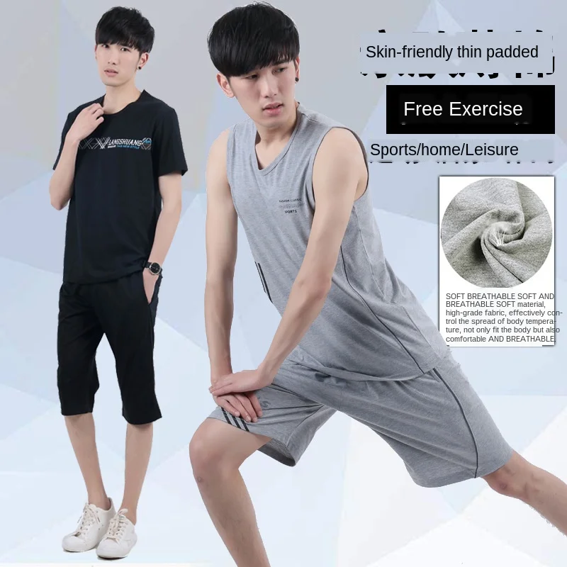 

Мужская пижама, Хлопковая пижама с одним вырезом