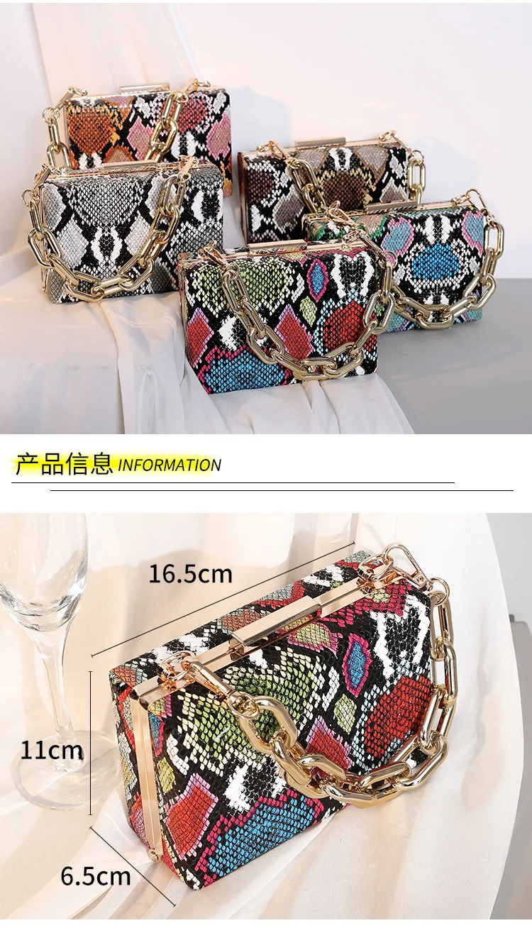 

Snake Pattern PU Leather Shoulder Bag Retro Female Bag Net Red Acrylic Chain Box Small Square Bag Messenger Bag Women Handbags