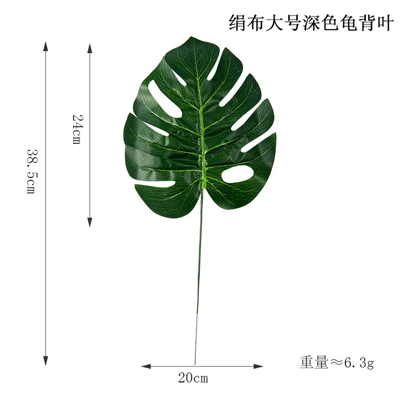 Искусственный тропический Monstera Kwai пальмовое дерево листья домашний сад украшения поддельные растения фотография Фон plante artificielle - Цвет: Large Monstera