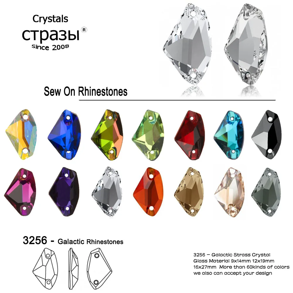 

CTPA3bI Galactic Light Sapphire Glass Sew On Stones Flatback Hole Rhinestones Gems Clothes Bags Decoration Crystal Strass