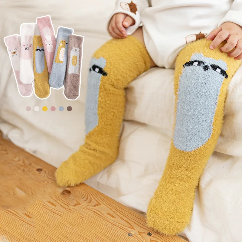 0-8T Children's Socks Autumn and Winter Thicken Warm Infant Socks Baby Boys Long Tube Sock Newborn Kids Socks Baby Girls Socks