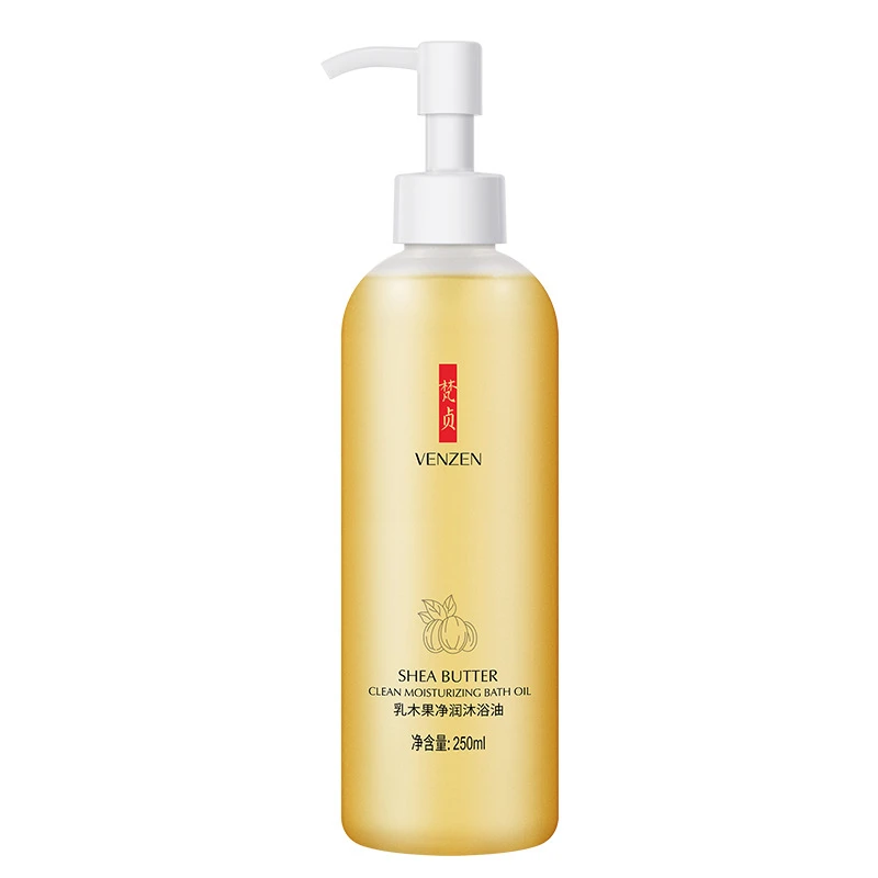 Масло ши очищающее масло для ванны нежное питательное увлажняющее отбеливание