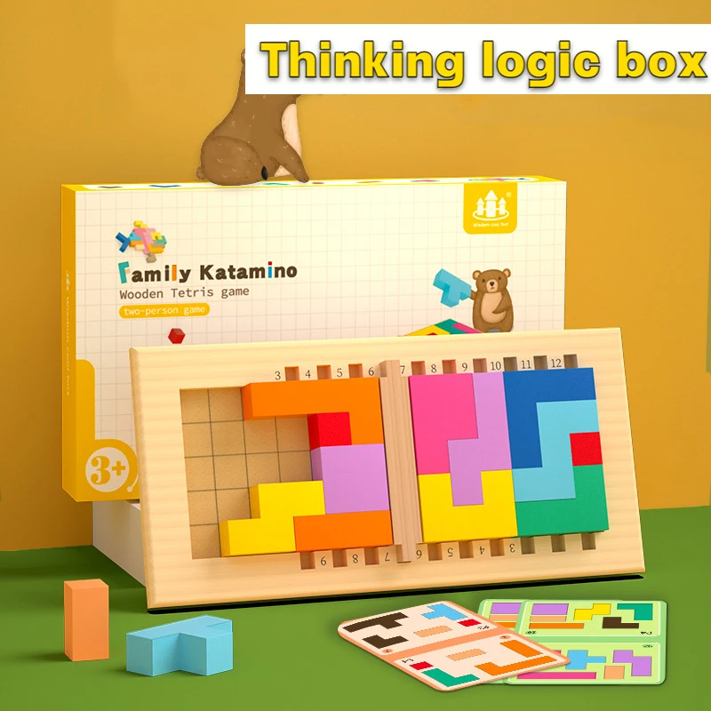 

Детский деревянный тетрис головоломка мышление логическая игра пазл строительные блоки для детей дошкольного Монтессори дошкольного обра...