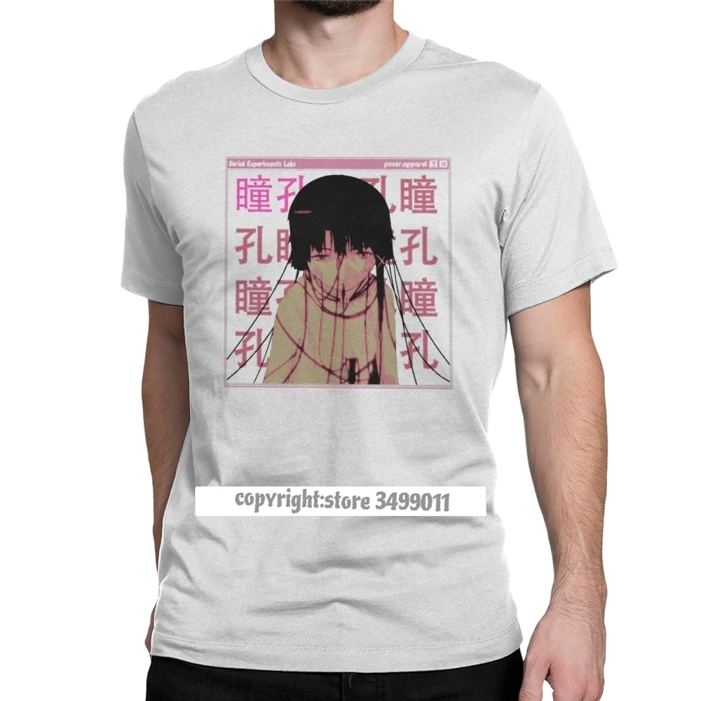 

Serail Experiments Lain Sad Japanese Anime Manga Tee Shirts Man's Vintage Tees Pure Cotton Tops T Shirts