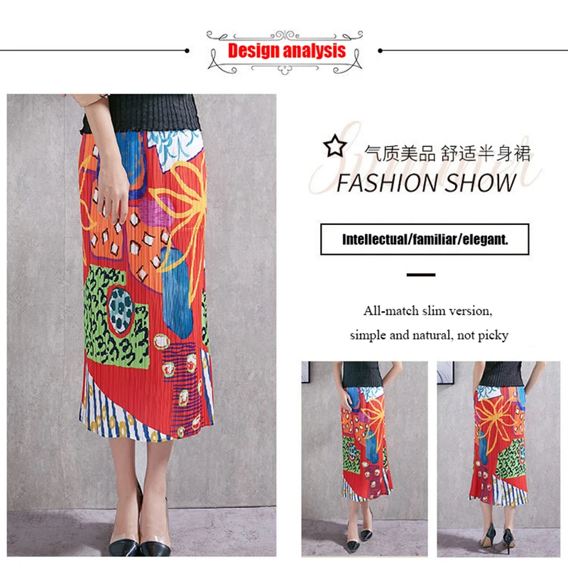 

2021 Summer New Women's Skirt Vintage Skirt Master Painting Design Print Korean Fashion Casual High Waist Long Skirt