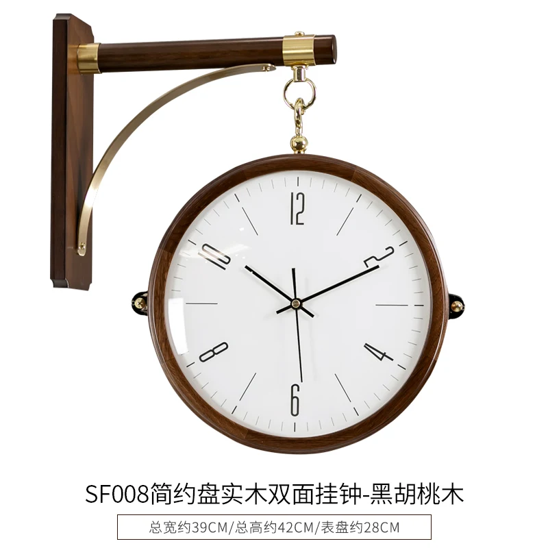 Двухсторонние классические настенные часы винтажные простые роскошные большие