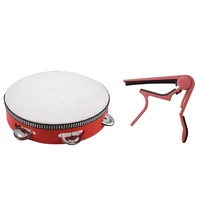 quick capo acoustic guitar pink electrica with 8 inch musical tambourine tambourine drum round percussion gift