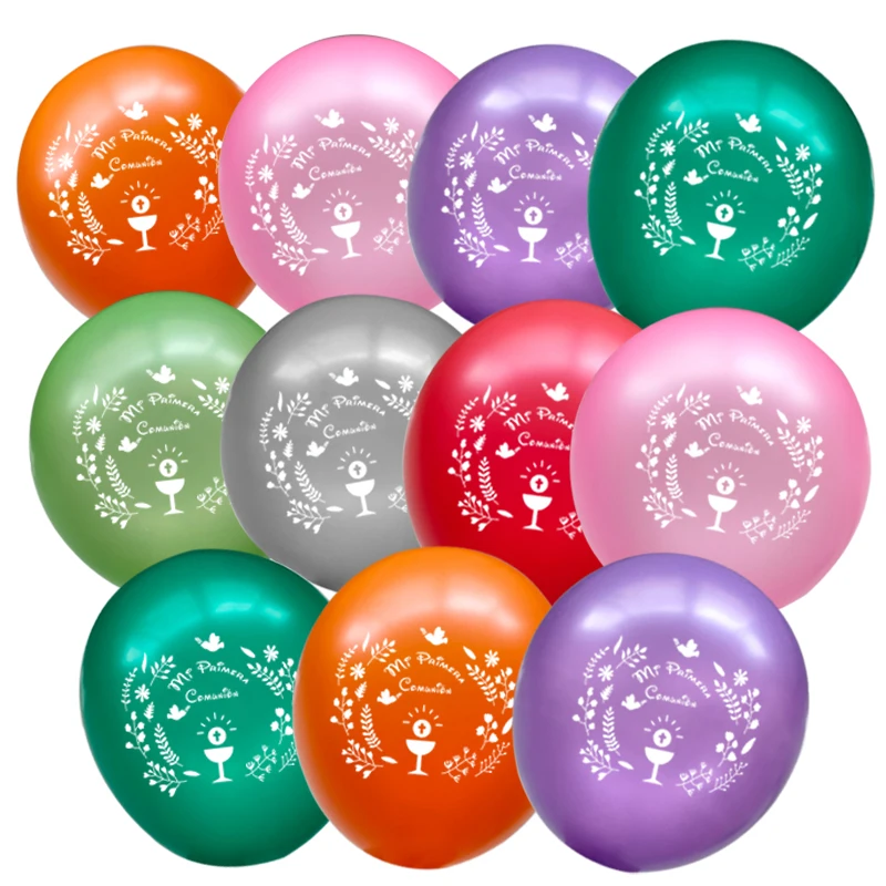 200 Pieces Metal Pink and Blue First Communion & Spanish Mi Primera Comunión Balloon For Kids Party Decoration | Дом и сад