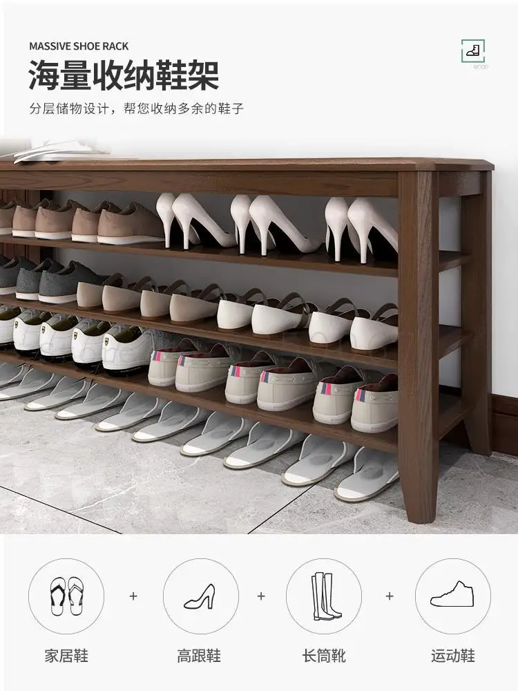 Стул для обуви из твердой древесины скандинавский стул скамейка входа может