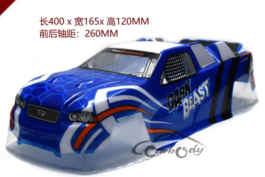 1/12 1/10 1/14 внедорожный грузовик корпус для HPI Savage XS FLUX El Camino SS HSP 94111 REDCAT FS LC RACING TM E5 WLTOYS грузовик - Цвет: z9